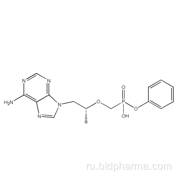 [[(1R) -2- (6-aMino-9H-пурин-9-ил) -1-метилэтокси] метил] -, сложный монофениловый эфир
